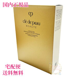 yKiE}֑z Nh|[ {[e WFbgf}LAgBT[W (V[g󃁃CNƂ) 50