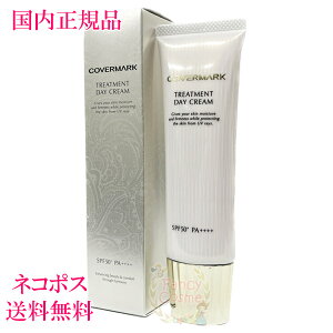 yKiElR|XiO܂݁jzJo[}[N g[gg fC N[ (pN[EĂ~) 50g