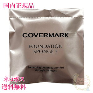 yKiElR|XzJo[}[N t[XtBbg X|WF