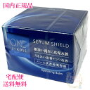 【国内正規品・宅急便送料無料】コーセー ワンバイコーセー セラム シールド (薬用バーム状美容液) 40g 医薬部外品 単…