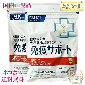 t@P ƉuT|[g `Au^Cv 60 (30×2܃Zbg) ܖ2027N mTvgnyKiElR|Xz