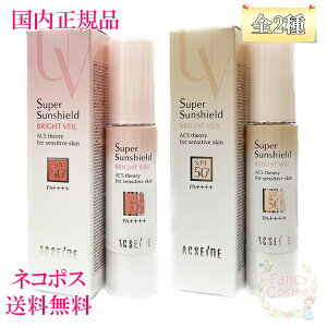 yKiElR|XzANZ[k X[p[TV[h uCgF[ (₯~߃x[XN[) 40g S2