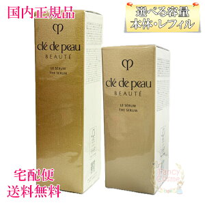 2024N9VyKiE}֑z Nh|[ {[e EZII (et) {́EtB e75mL/50mL/30mL Iׂ