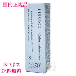 2025NyKiElR|XzJl{E T[W J[CeiCU[ (S) 25mL (ωnEt@f[V) S2