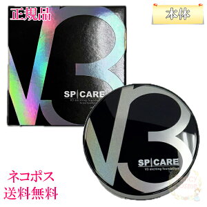 yKiESElR|Xi|XgjzSPCARE XsPA V3 GLTCeBO t@f[V { 15g