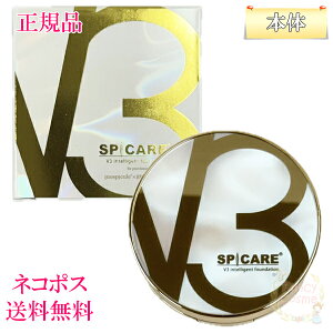 IׂoG[VyKiESElR|Xi|XgjzSPCARE XsPA V3 t@f[V GLTCeBO/VCjO/uAg/CeWFg/LL