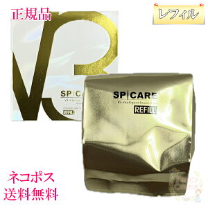 yKiElR|XiO܏݁jzSPCARE XsPA V3 CeWFg t@f[V tB 15g