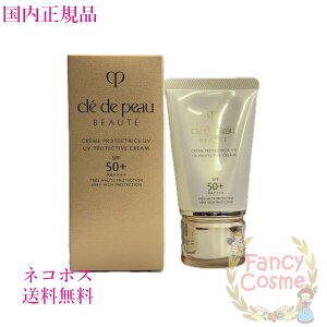 yKiElR|Xz Nh|[{[e N[UV (₯~߃N[) 50g