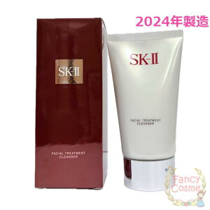 y2024NzSK-II SK2 tFCV g[gg NU[ 120g (痿)