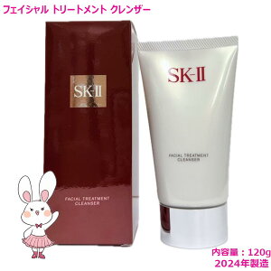 sk2洗顔」の人気商品一覧・価格比較 - 価格.com