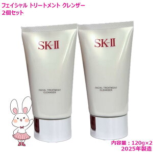 sk2洗顔」の人気商品一覧・価格比較 - 価格.com