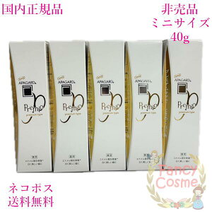 yKiElR|XzApK[h v~I v~A^Cv 񔄕i ~jTCY40g×5 (p) 򕔊Oi