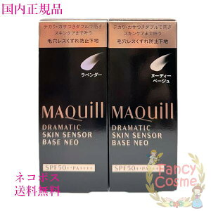 yKiElR|Xz }LA[W h}eBbNXLZT[x[X NEO k[fBx[W+x_[ 25mL 2Zbg@(ωnEet)