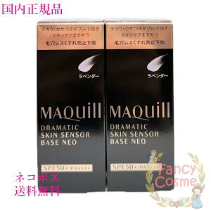 yKiElR|Xz }LA[W h}eBbNXLZT[x[X NEO x_[ 25mL 2Zbg@(ωnEet)