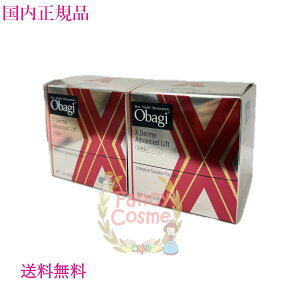 yKiE}֑zObagi IoWX _[}AhoXhtg N[ 50g ×2Zbg {