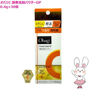 �y�������K�i�zObagi �I�o�WC �y�f���p�E�_�[DP 0.4g×30�� (��痿)