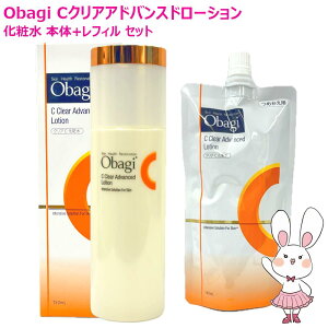 �y�������K�i�E2�_�Z�b�g�zObagi �I�o�WC �N���A�A�h�o���X�h���[�V���� �{��150mL+���t�B��140mL 2�_�Z�b�g �X�L���P�A ��b���ϕi ���ϐ� ������ ���� �ێ� �r�^�~��C �n�� �c�� ���[�g���� ROHTO