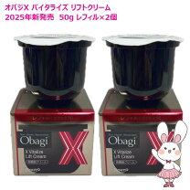 楽天市場】オバジ x ダーマアドバンスドリフト 50gの通販