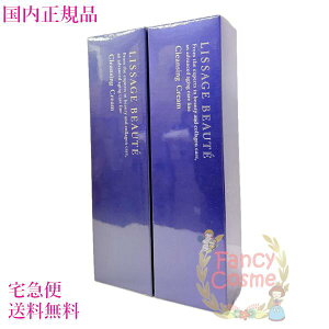 yKiE}֑zJl{E T[W {[e NWON[a 125g×2@(CNƂ)