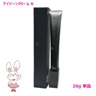 【リニューアル・国内正規品】POLA ポーラ B.A アイゾーンクリーム N 26g 本体 医薬部外品 保湿 ハリ感 …