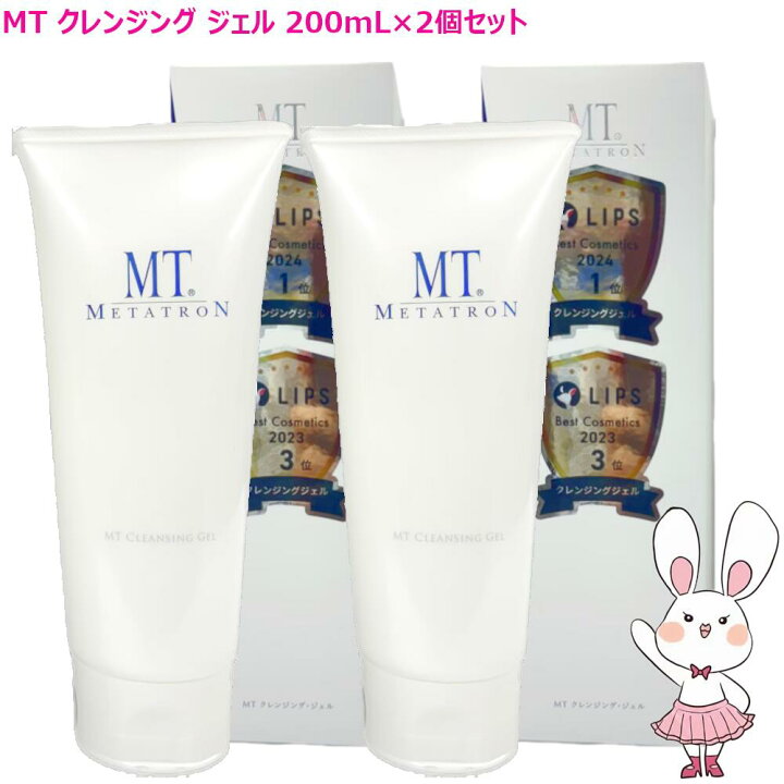 楽天市場】【国内正規品】クレンジングジェル MTメタトロン MT 