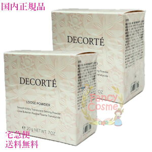 yKiE}֑zRXfRe tFCXpE_[ 20g #00 [XpE_[ COSME DECORTE KOSE  j[A Mtg\translucent (tFCXpE_[)mVL[cn