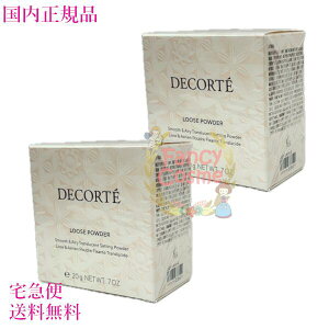 yKiE}֑zRXfRe tFCXpE_[ 20g #04 [XpE_[ COSME DECORTE KOSE  j[A Mtg\ shimmering ivory (tFCXpE_[)mVL[c