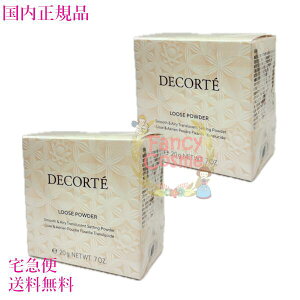 yKiE}֑zRXfRe tFCXpE_[ 20g #06 [XpE_[ COSME DECORTE KOSE  j[A Mtg\R[Z[ nude matte beige (tFCXpE_[)mV