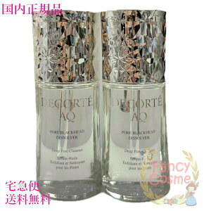 VyKiE}֑zR[Z[ RXfRe AQ ьetIC (􂢗pICet) 40mL@2Zbg