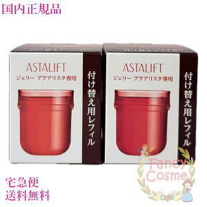 yKiE}֑zxmtC AX^tg WF[ANAX^ tB 40g (WF[set) Iׂ