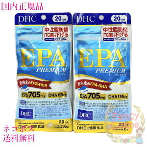 DHC EPA v~A 40 (20×2Zbg) Tvg ܖ2027Nȍ~ yKiElR|Xz