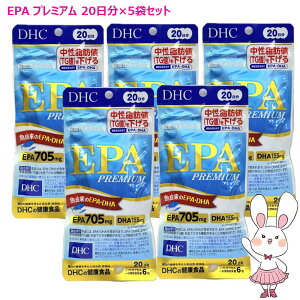 DHC EPA �v���~�A�� 20���� (120������) �P�i/2�Z�b�g/3�Z�b�g/5�Z�b�g �T�v�������g �ܖ�����2027�N�ȍ~�y�������K�i�E�l�R�|�X���������z