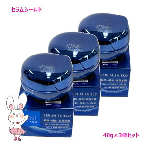 3�Z�b�g�y�������K�i�E��}�֑��������z�R�[�Z�[ �����o�C�R�[�Z�[ �Z���� �V�[���h (��p�o�[������e�t) 40g ��򕔊O�i ONE BY KOSE