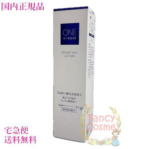 j[AVyKiE}֑zR[Z[ oCR[Z[ ZF[ [V ێϐ { 180mL KOSE ONE BY KOSE