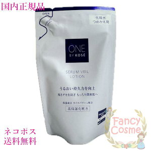 j[AVyKiElR|XzR[Z[ oCR[Z[ ZF[ [V ێϐ tB 160mL KOSE ONE BY KOSE