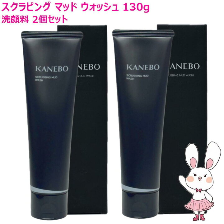 楽天市場】【国内正規品・2個セット】カネボウ KANEBO スクラビング 