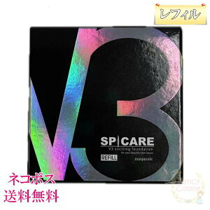 ylR|XiO܏݁jzSPCARE XsPA V3 GLTCeBO t@f[V tB 15g