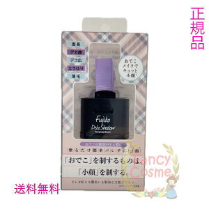 yKiElR|XiO܂݁jztWR dekoVhE (tFCXJ[) 4g