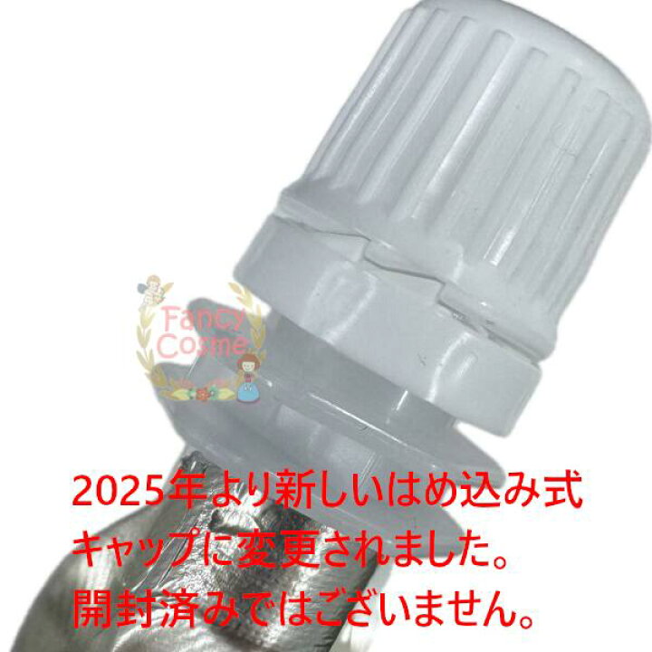 楽天市場】【国内正規品】Obagi オバジX フレームリフトエマルジョン 