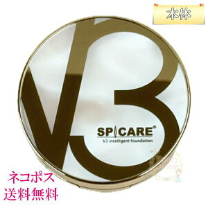 ylR|XzSPCARE XsPA V3 CeWFg t@f[V { 15g
