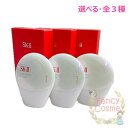 【楽天スーパーSALE400円クーポン】【国内正規品・2025年製造】 SK-II SK2 ジェノプティクス CC プライマー エアリーU…