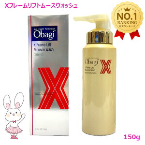 �y�������K�i�zObagi �I�o�WX �t���[�����t�g���[�X�E�H�b�V�� (�Y�_�A���) 150g