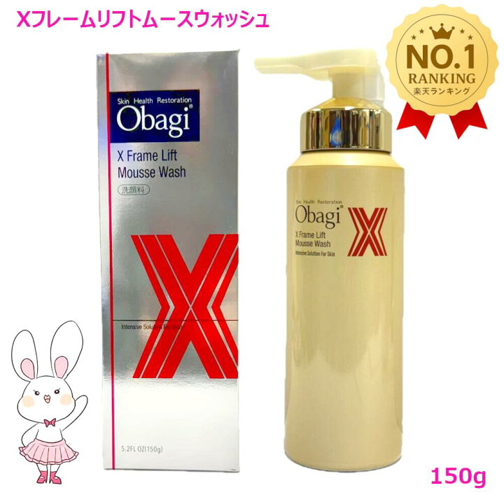 楽天市場】【国内正規品】Obagi オバジX フレームリフトムース 