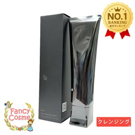 【国内正規品・宅急便送料無料】POLA ポーラ BA クレンジングクリーム N 130g (メーク落とし)