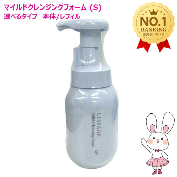 楽天市場】選べる本体/レフィル【国内正規品・送料無料】カネボウ 