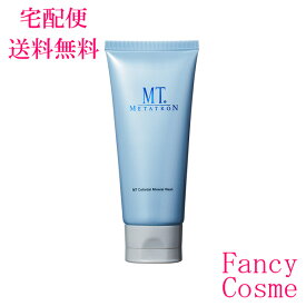 楽天市場 Metatron 化粧品の通販