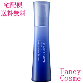 楽天市場 カネボウ 美白美容液の通販