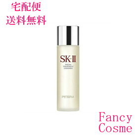 楽天市場 Sk Ii 美容 コスメ 香水 の通販 楽天市場 Sk Ii 美容 コスメ 香水 の通販