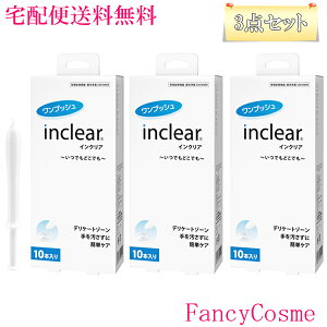 10本 生理用品 インクリアの人気商品 通販 価格比較 価格 Com 10本 生理用品 インクリアの人気商品 通販 価格比較 価格 Com