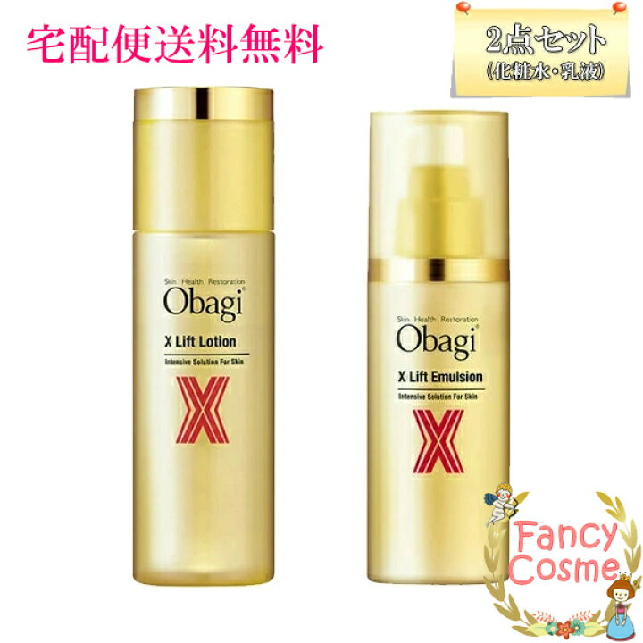 楽天市場】≪お得な2点セット≫Obagi オバジX (化粧水+乳液) 【国内正規品・全国送料無料】 : ファンシーコスメ 楽天市場】≪お得な2点セット≫Obagi オバジX (化粧水+乳液) 【国内正規品・全国送料無料】 : ファンシーコスメ